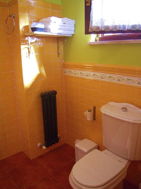 Rural Aguilar Hotel