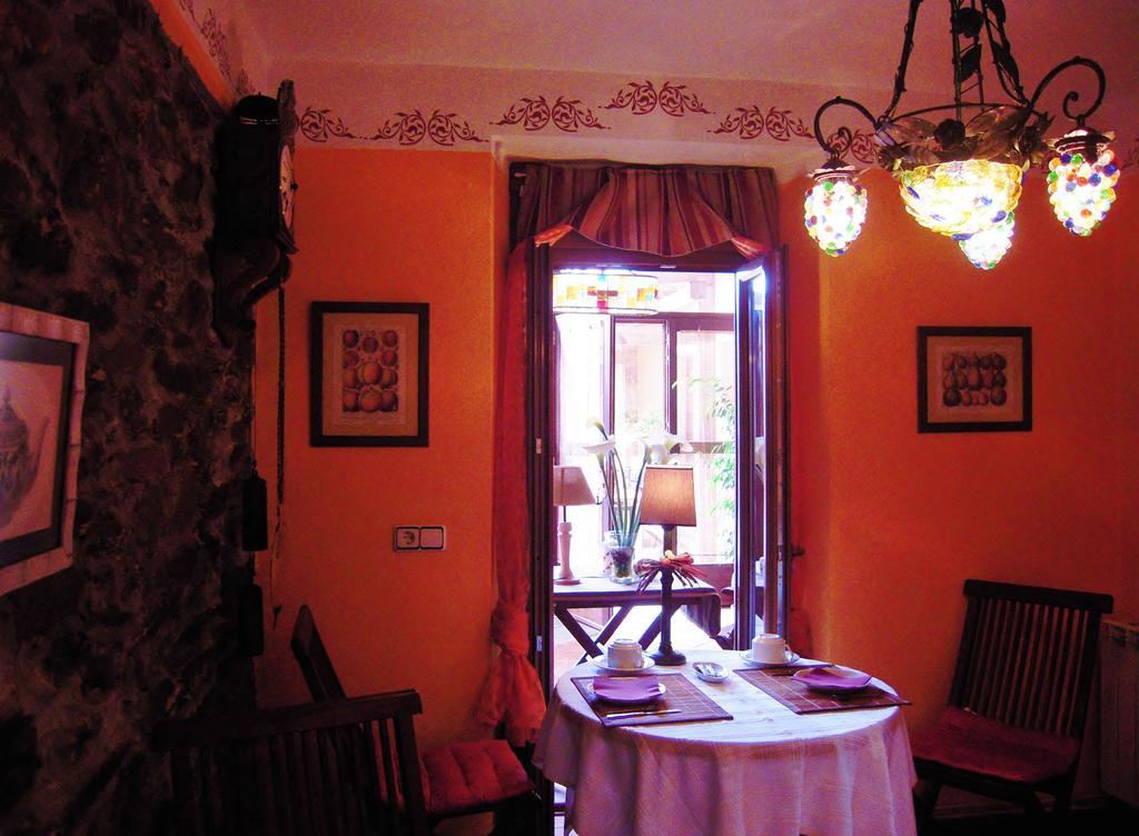 Rural Aguilar Hotel 2*