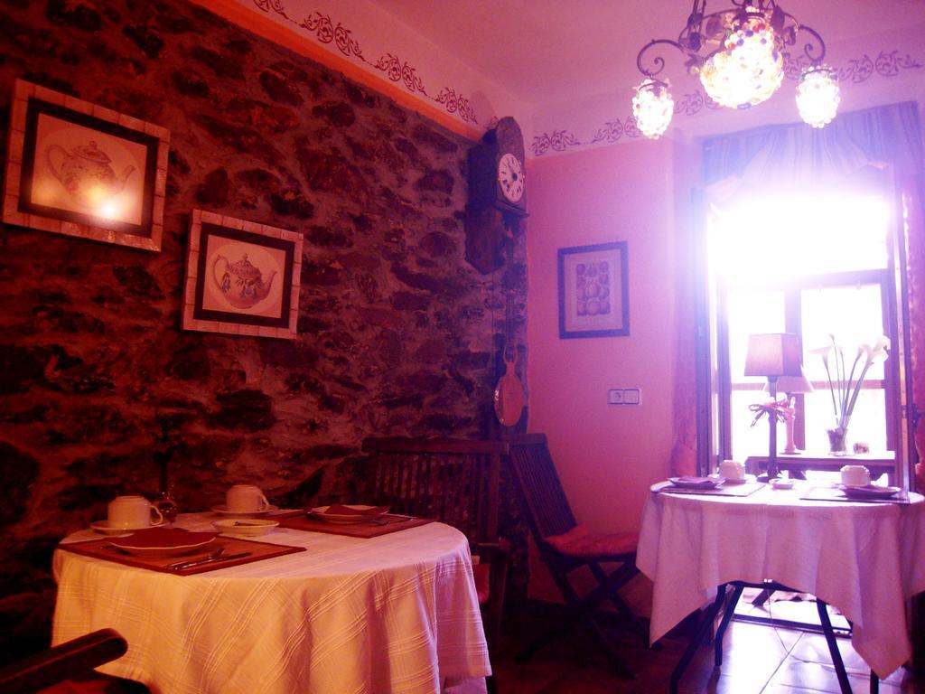 Rural Aguilar Cudillero