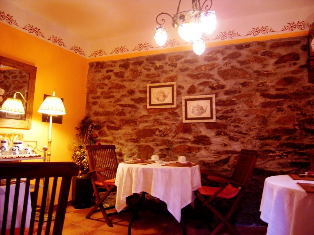 Rural Aguilar Hotel